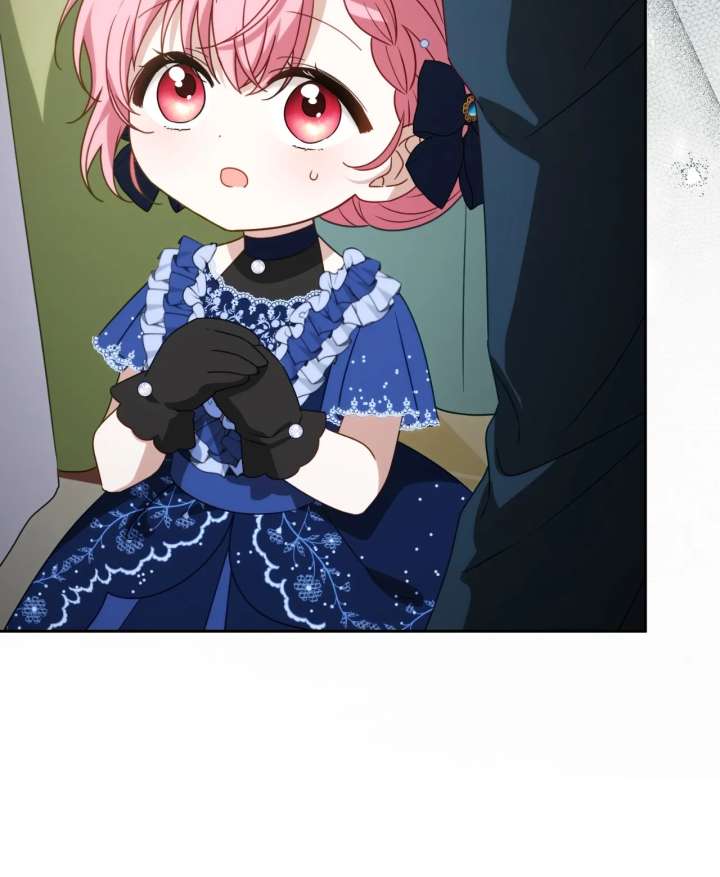 Saved by the Powerless Little Lady Chapter 15 - Page 32