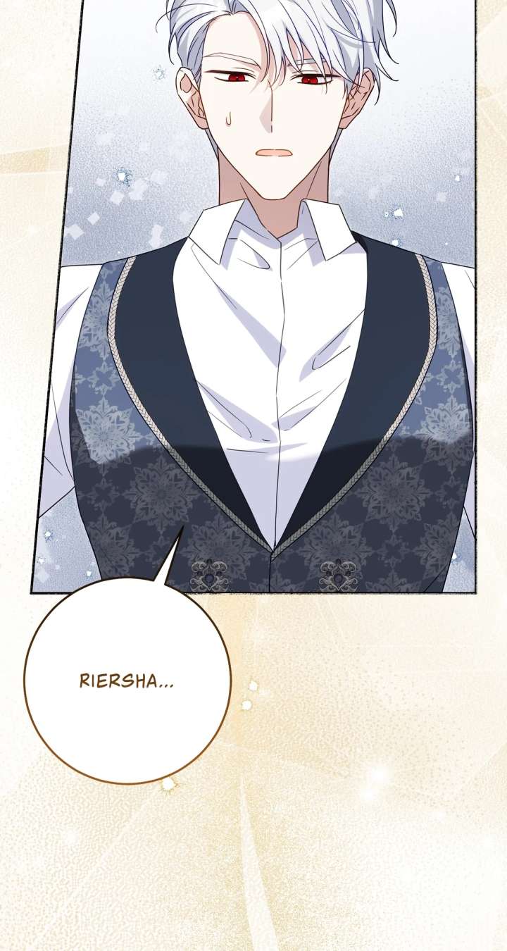 Saved by the Powerless Little Lady Chapter 19 - Page 12