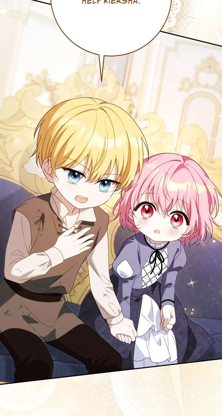 Saved by the Powerless Little Lady Chapter 19 - Page 77