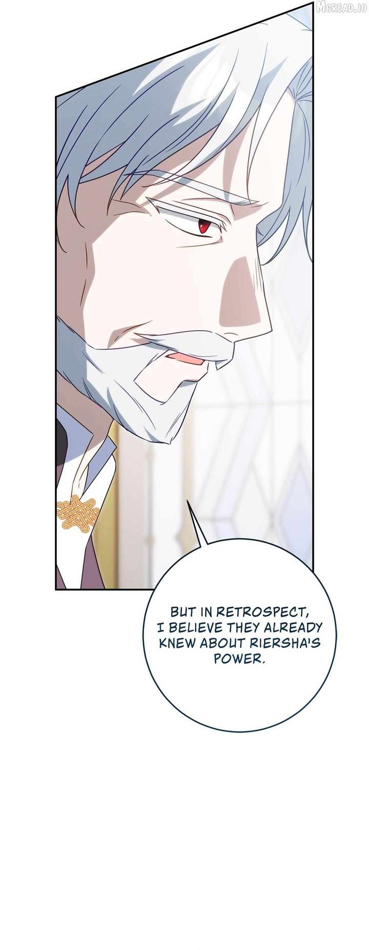 Saved by the Powerless Little Lady Chapter 21 - Page 46