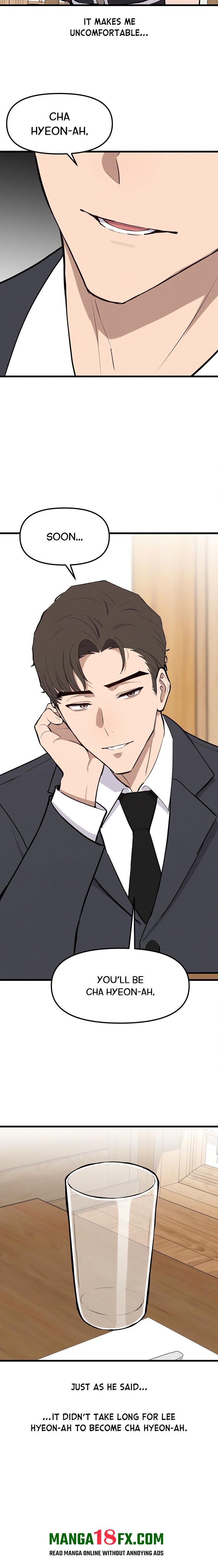 Daddy’s Girl Chapter 1 - Page 20