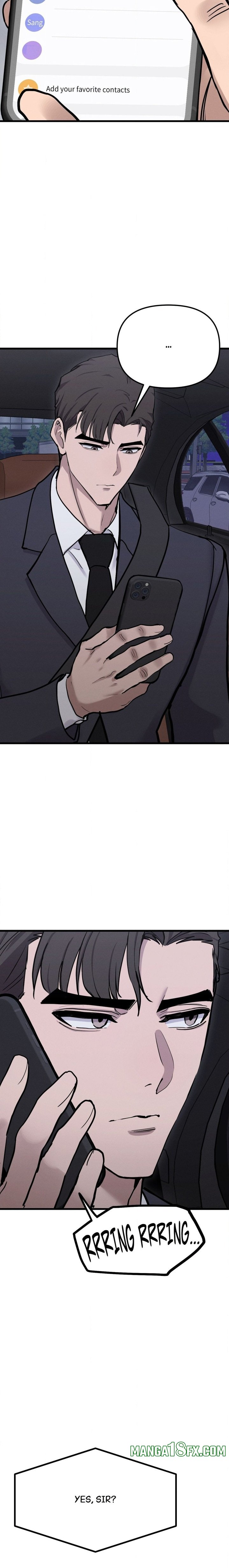 Daddy’s Girl Chapter 17 - Page 16