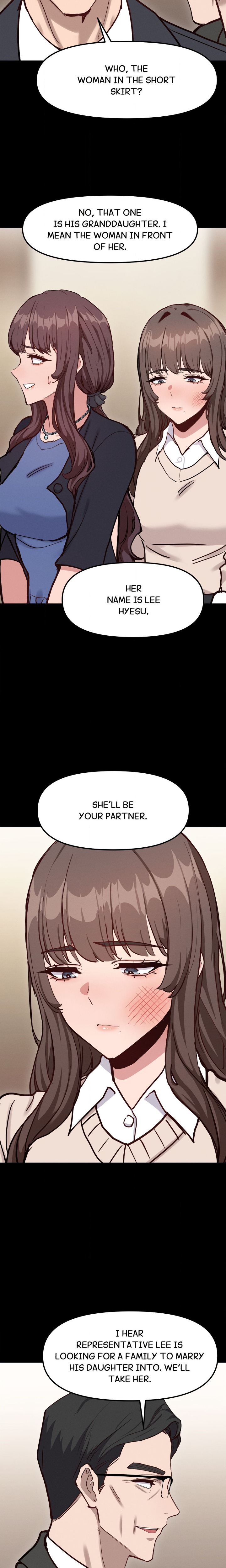 Daddy’s Girl Chapter 18 - Page 13