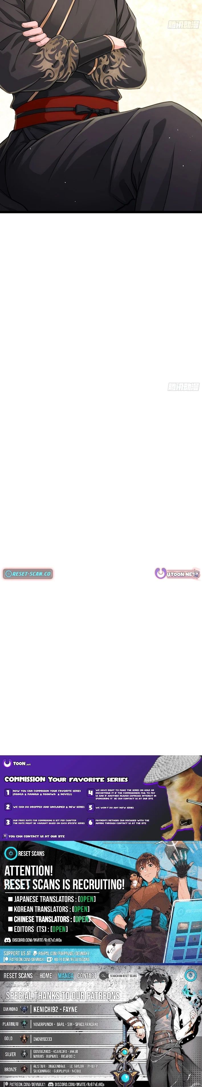 Emerging from Ailao Mountain, Shocking Bureau 749 Chapter 4 - Page 5