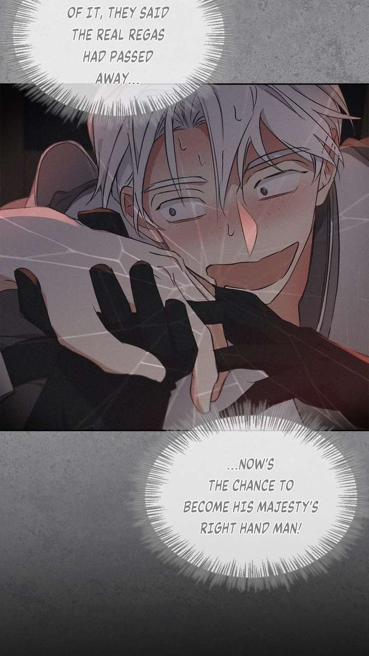 Regas Chapter 94 - Page 82