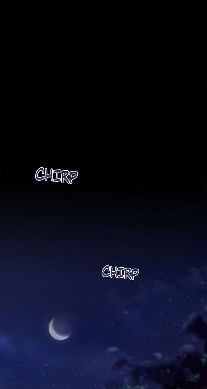 Regas Chapter 97 - Page 1