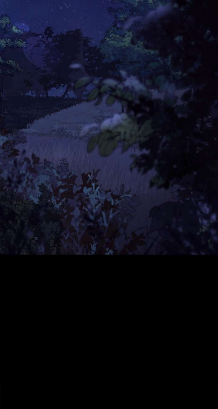 Regas Chapter 97 - Page 2