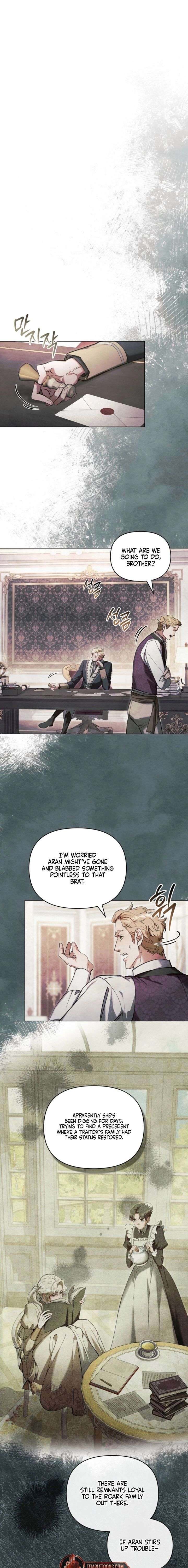 Her Majesty’s Night Chapter 38 - Page 5