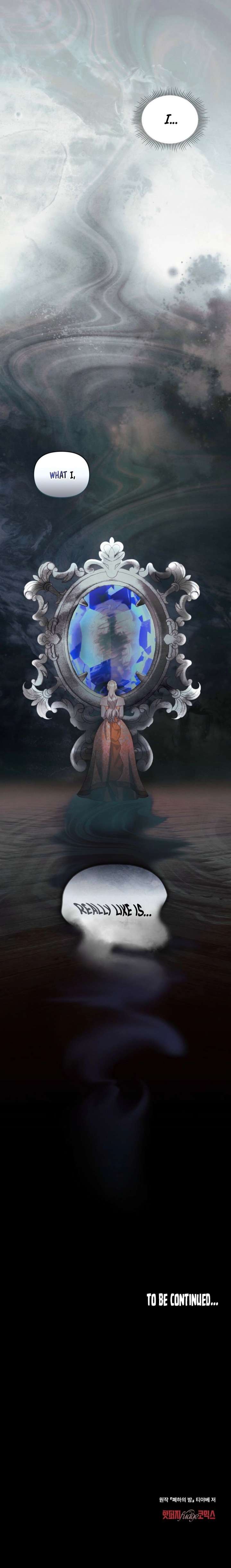 Her Majesty’s Night Chapter 43 - Page 18