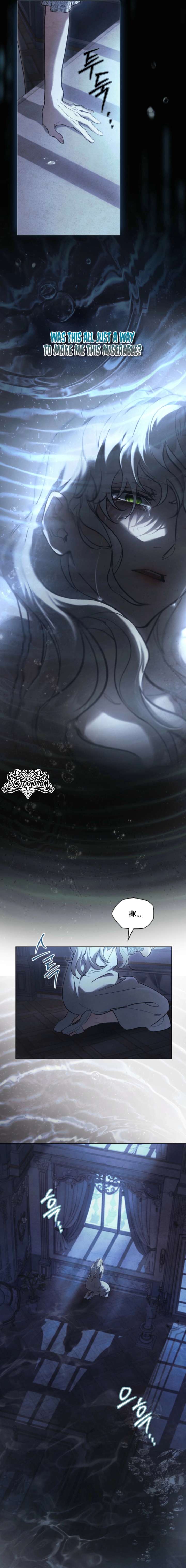 Her Majesty’s Night Chapter 45 - Page 13