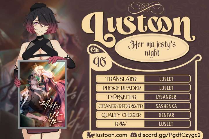 Her Majesty’s Night Chapter 46 - Page 1