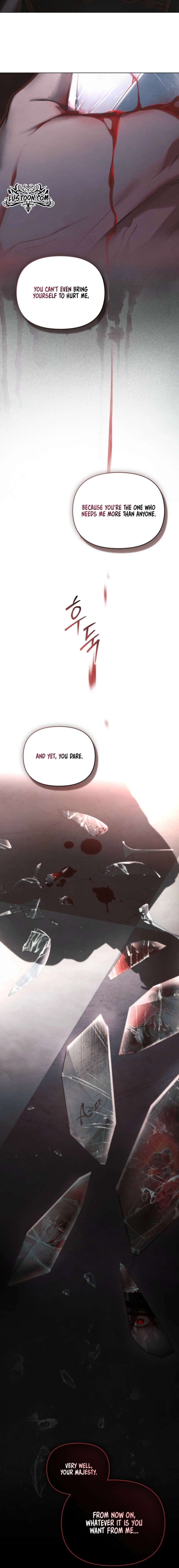Her Majesty’s Night Chapter 46 - Page 17