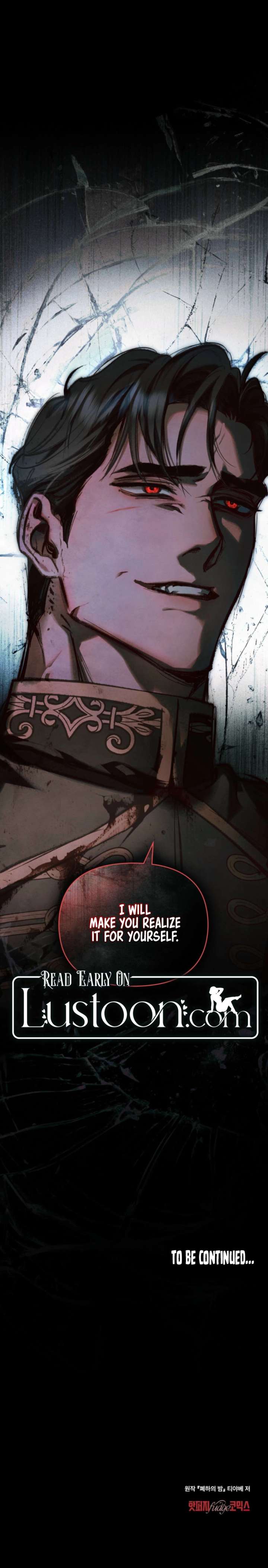 Her Majesty’s Night Chapter 46 - Page 18