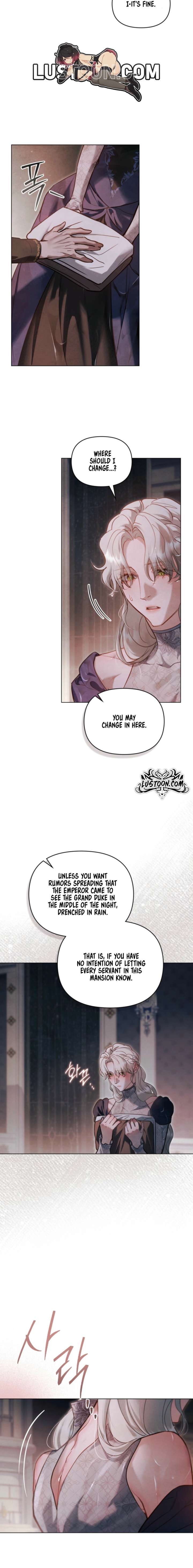 Her Majesty’s Night Chapter 48 - Page 11