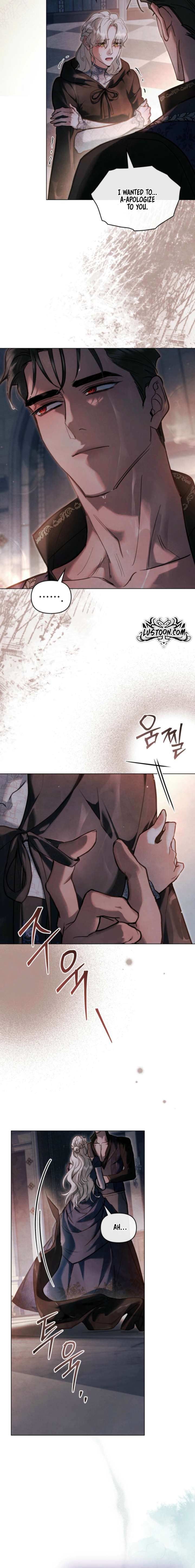 Her Majesty’s Night Chapter 48 - Page 7
