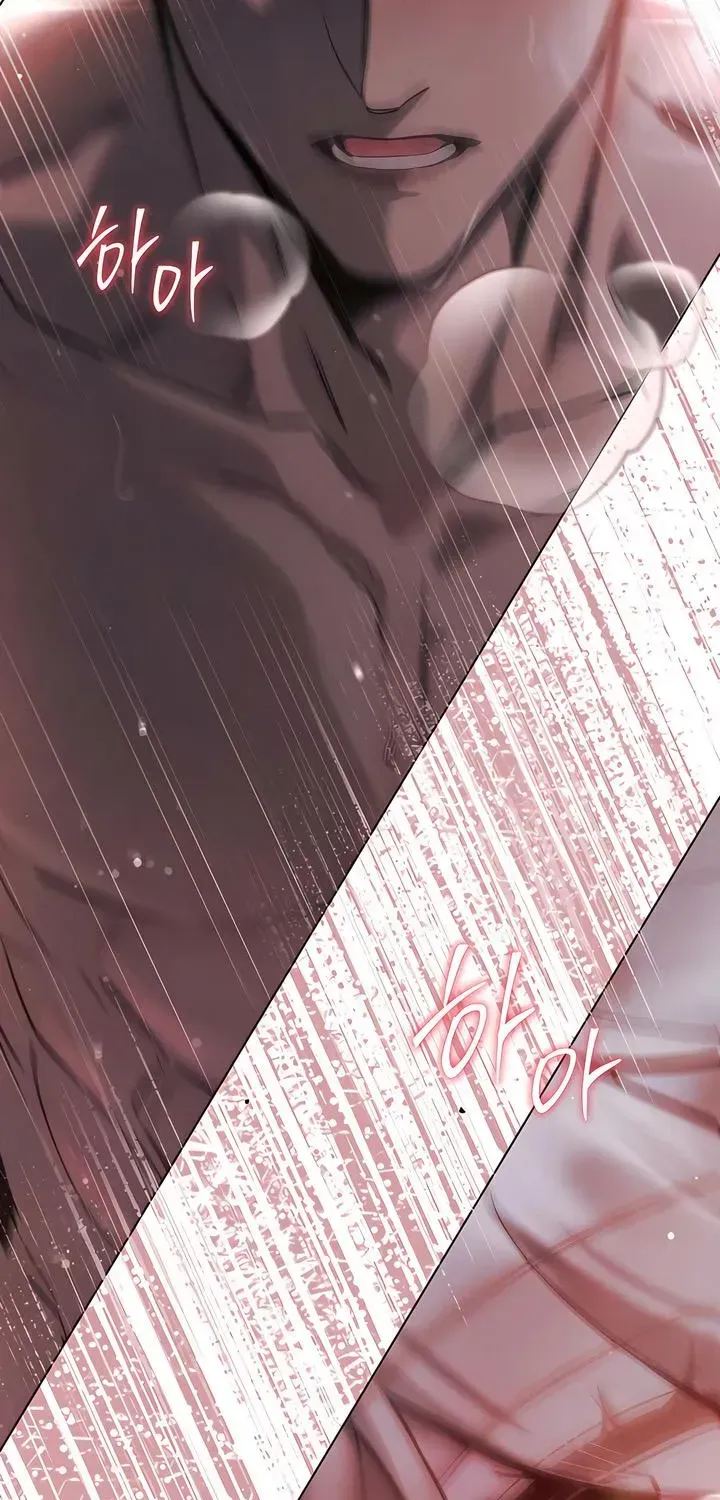 Her Majesty’s Night Chapter 50 - Page 28