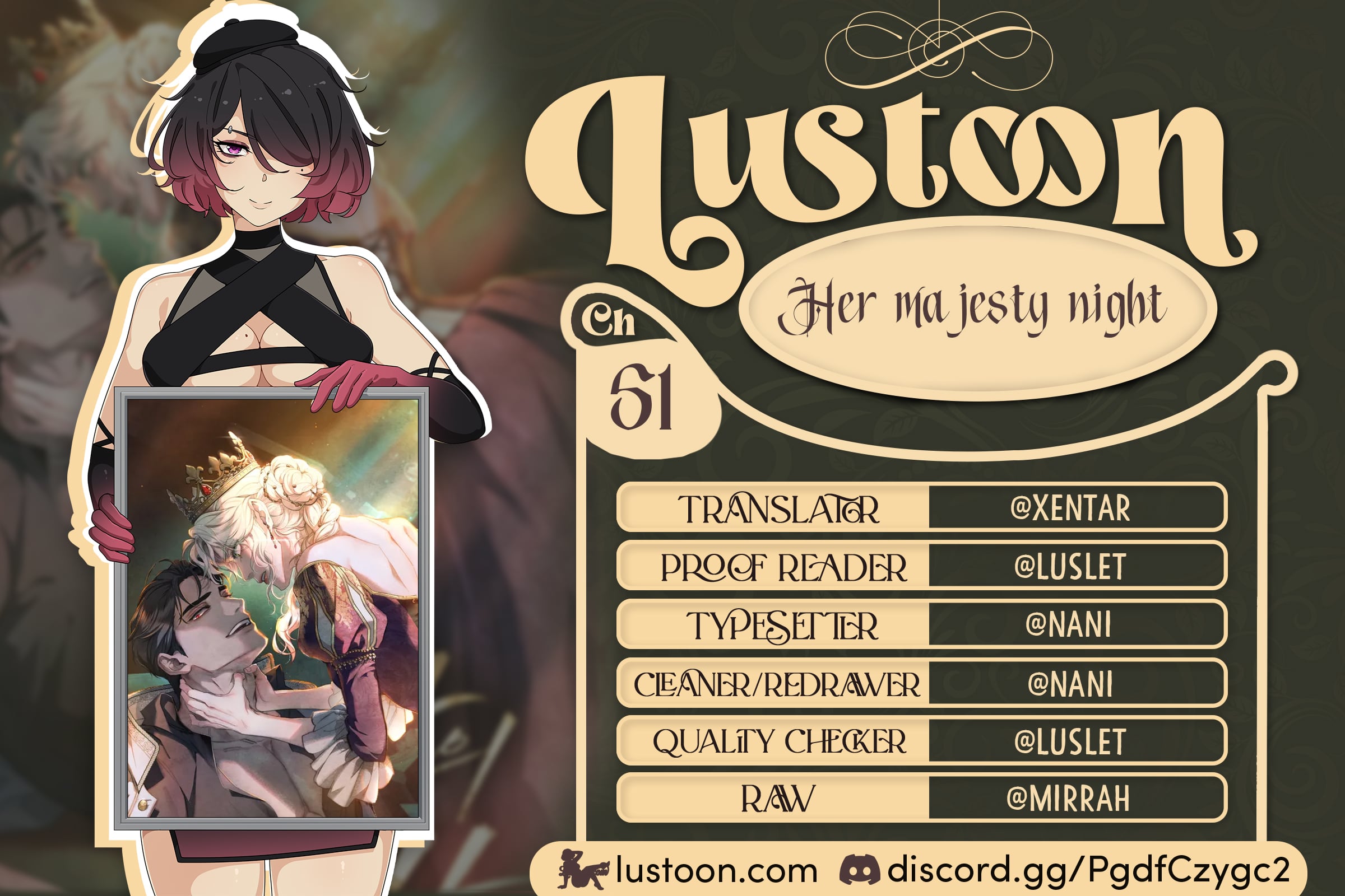 Her Majesty’s Night Chapter 51 - Page 1