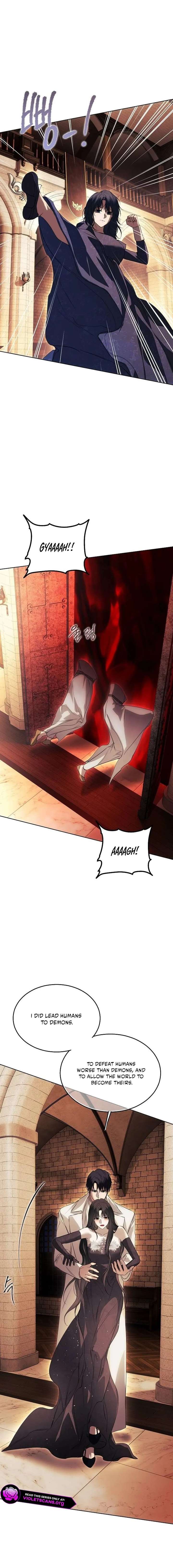 Teach Me Desire Chapter 71 - Page 15