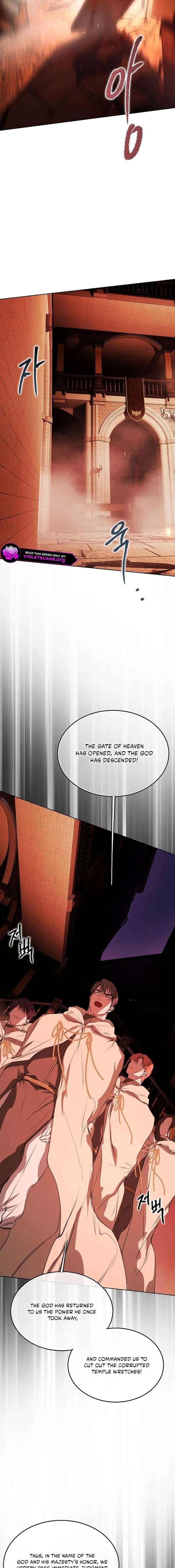 Teach Me Desire Chapter 72 - Page 7