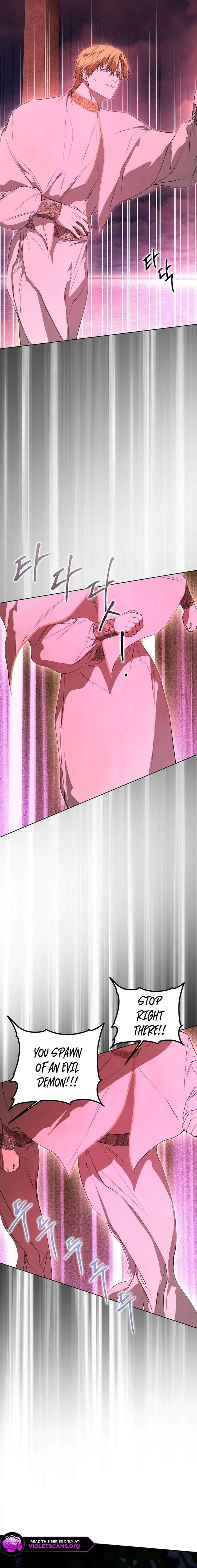 Teach Me Desire Chapter 73 - Page 10