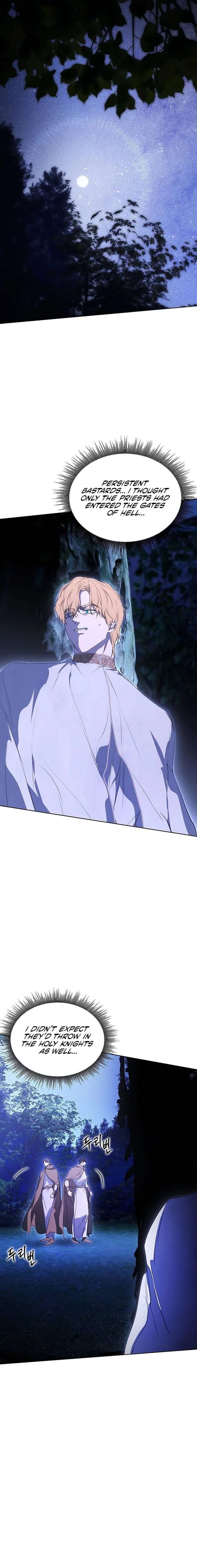 Teach Me Desire Chapter 73 - Page 11