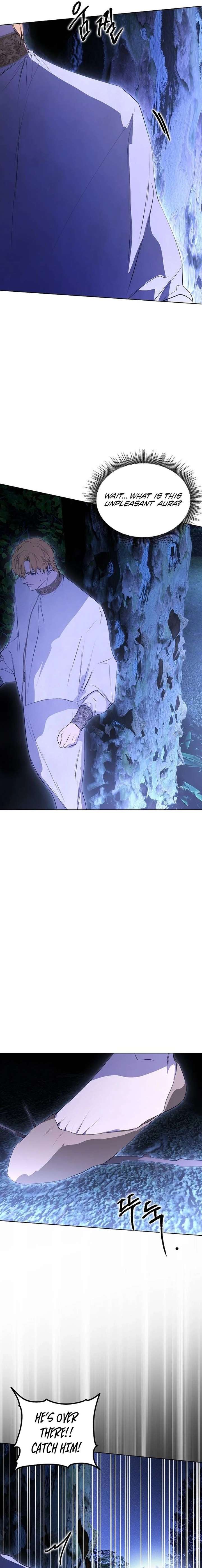 Teach Me Desire Chapter 73 - Page 12