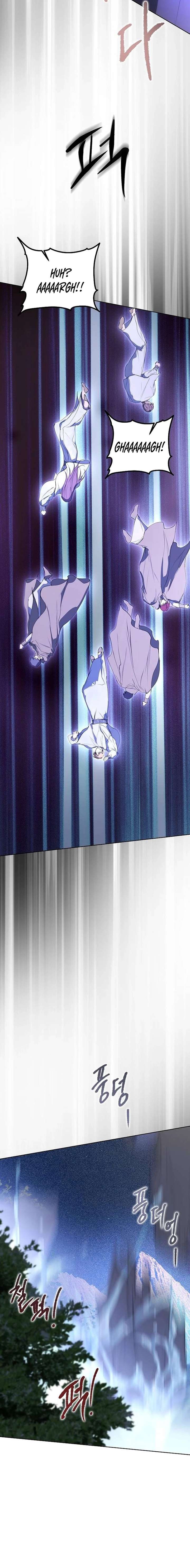 Teach Me Desire Chapter 73 - Page 15