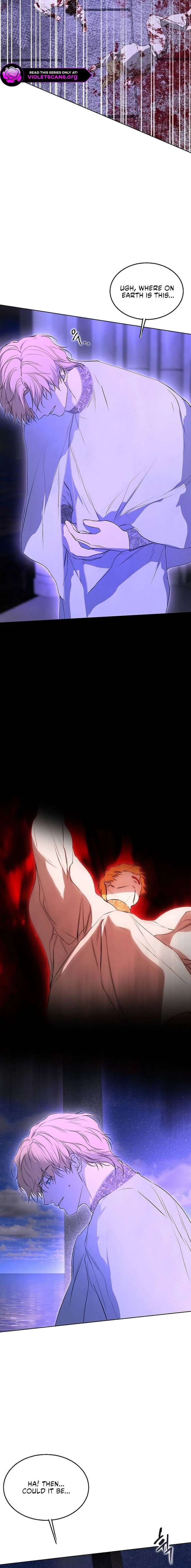 Teach Me Desire Chapter 73 - Page 3