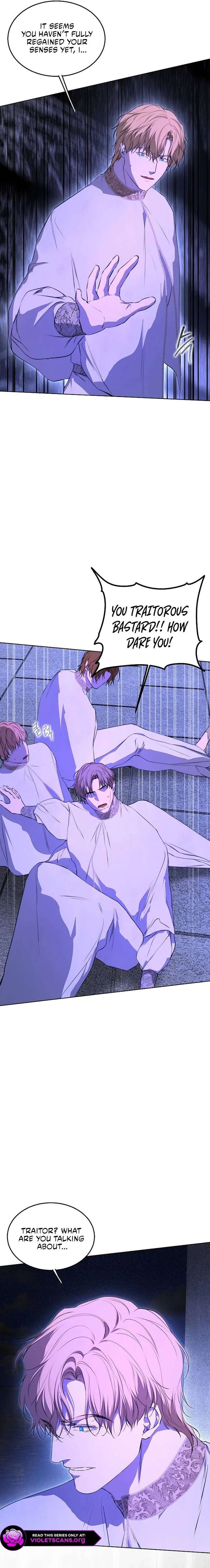 Teach Me Desire Chapter 73 - Page 6