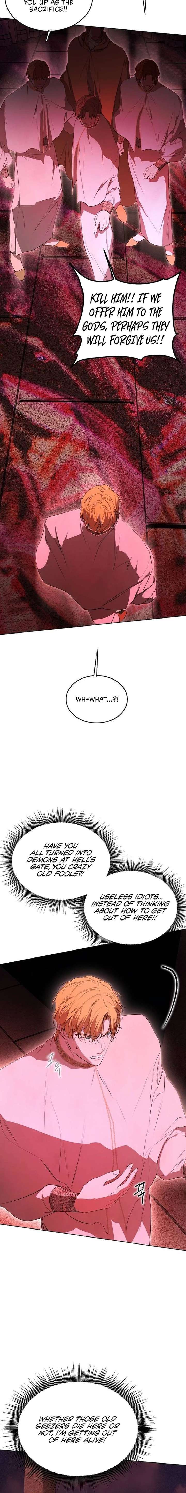 Teach Me Desire Chapter 73 - Page 9