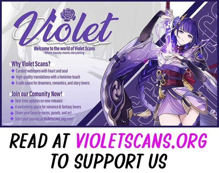 Teach Me Desire Chapter 74 - Page 1