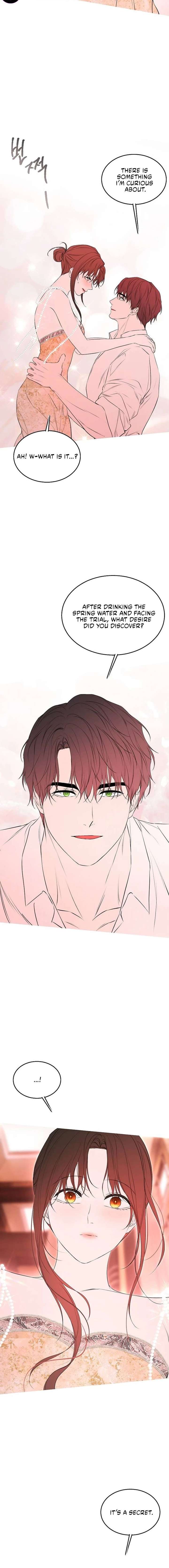 Teach Me Desire Chapter 74 - Page 17