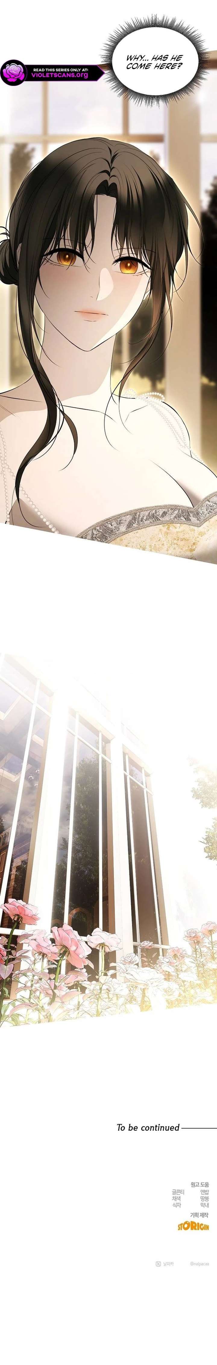 Teach Me Desire Chapter 74 - Page 21