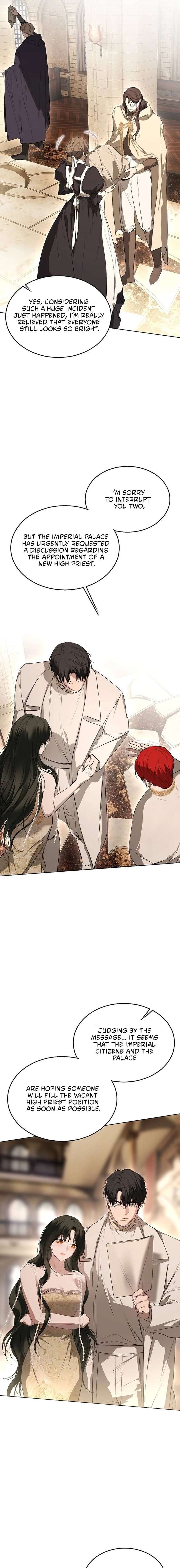 Teach Me Desire Chapter 74 - Page 6