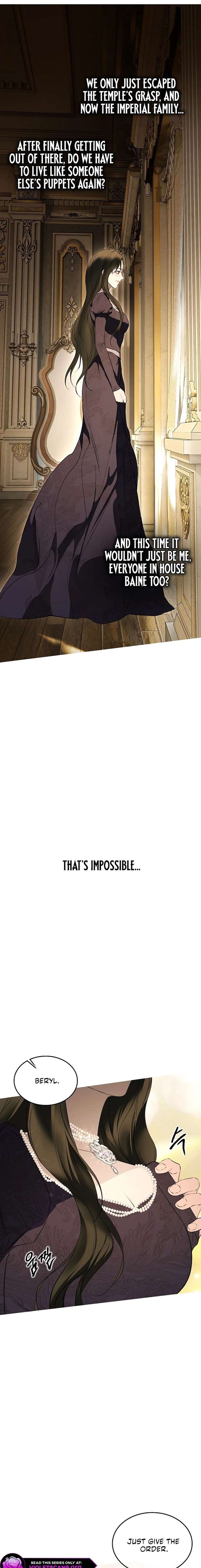 Teach Me Desire Chapter 75 - Page 13