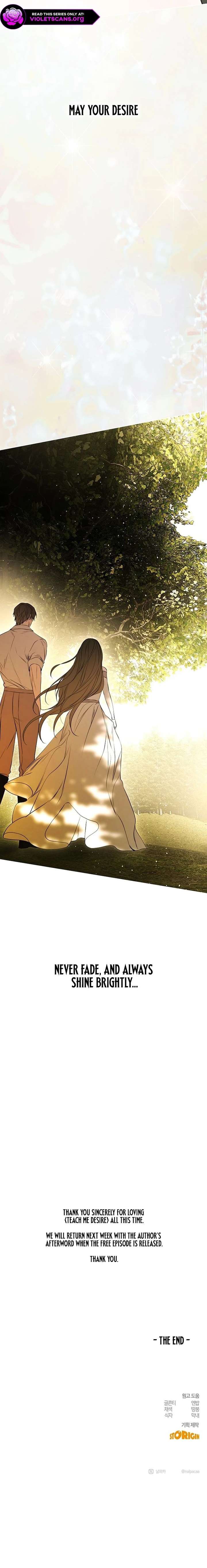 Teach Me Desire Chapter 75 - Page 25