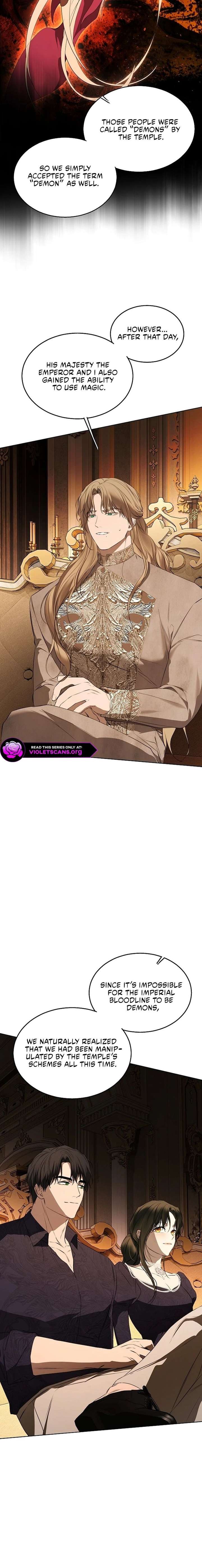 Teach Me Desire Chapter 75 - Page 5