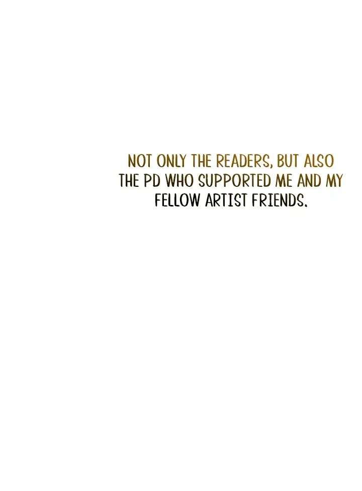 Teach Me Desire Chapter 76 - Page 9