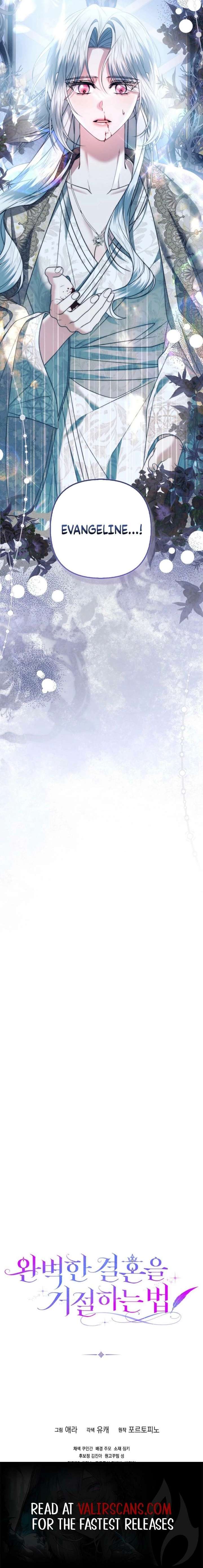 Rejecting The Perfect Marriage Chapter 51 - Page 16