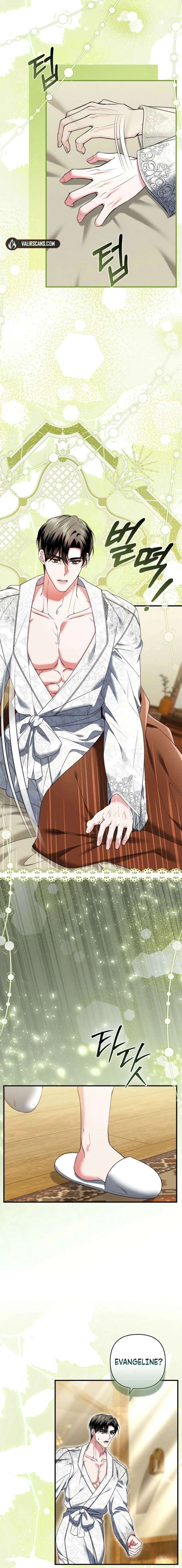 Rejecting The Perfect Marriage Chapter 51 - Page 9