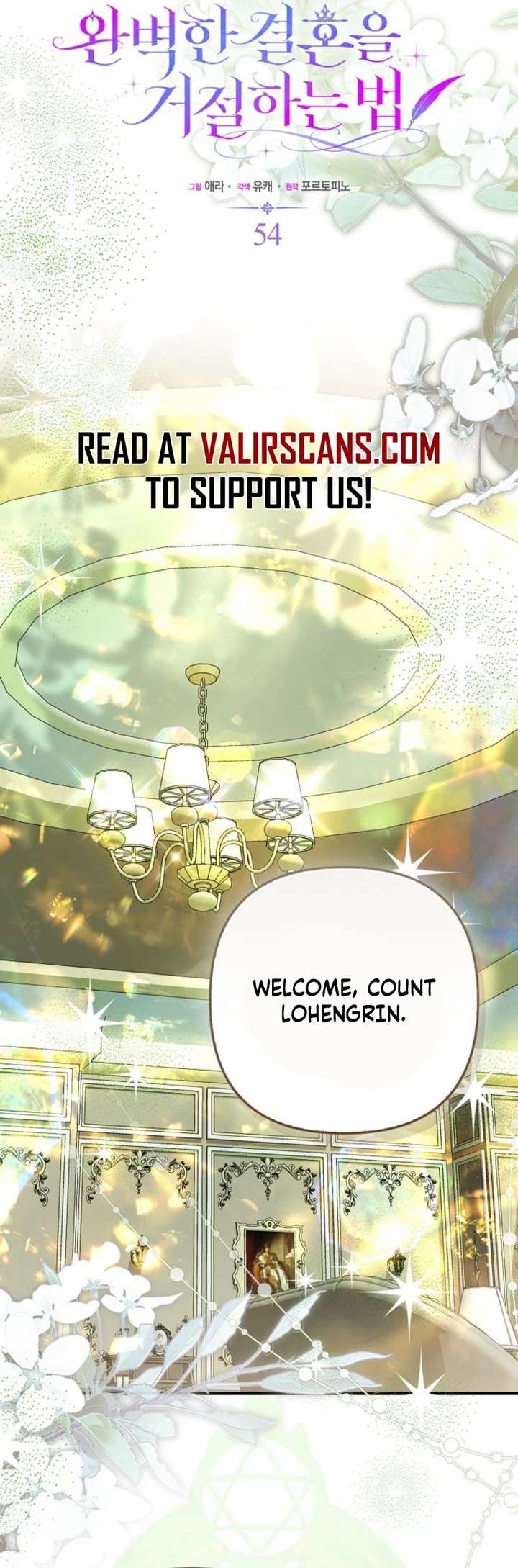 Rejecting The Perfect Marriage Chapter 54 - Page 6