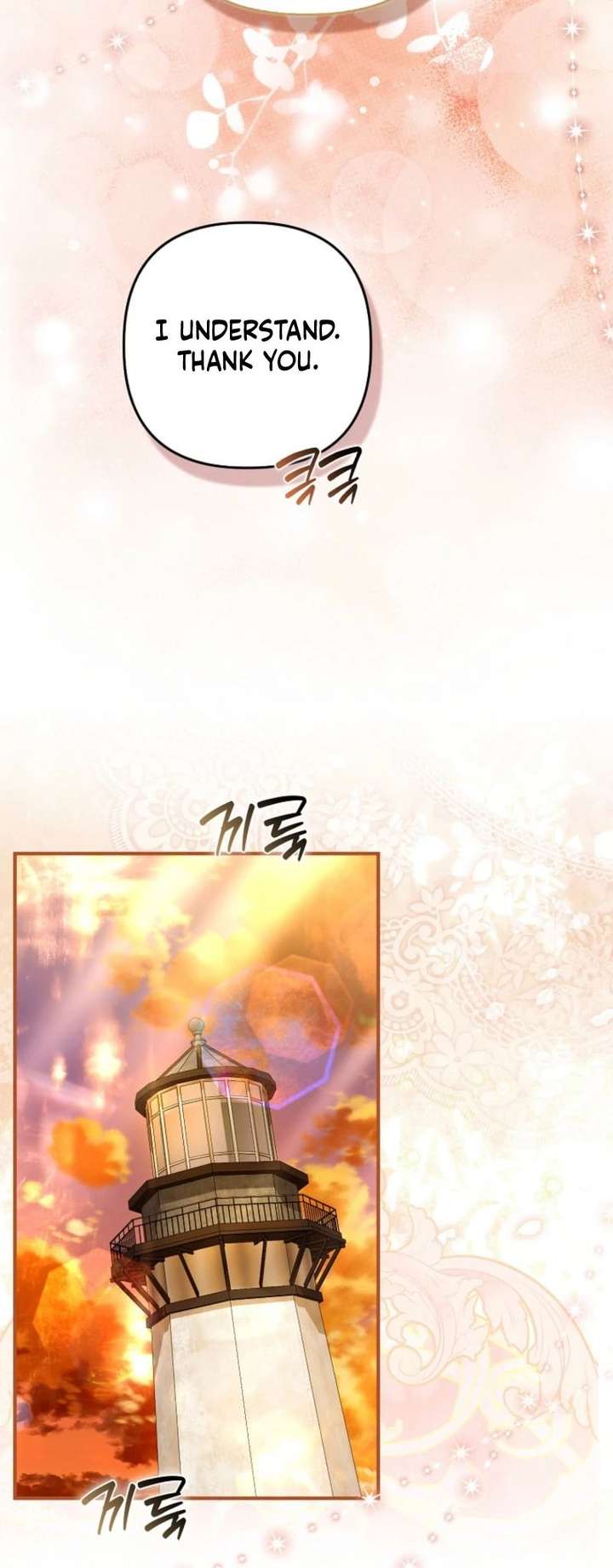 Rejecting The Perfect Marriage Chapter 55 - Page 22