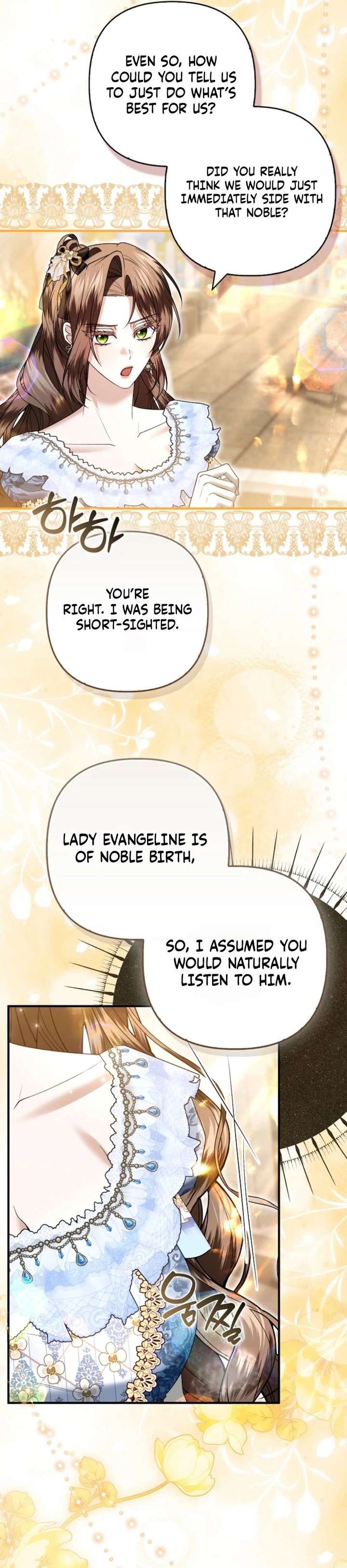 Rejecting The Perfect Marriage Chapter 55 - Page 31