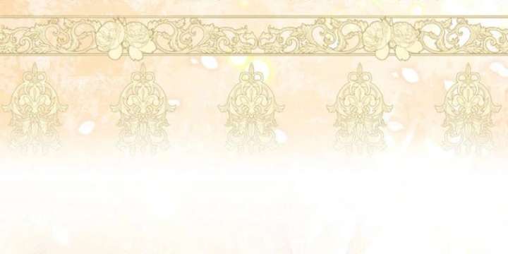 Rejecting The Perfect Marriage Chapter 56 - Page 105