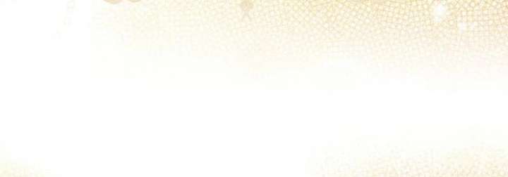 Rejecting The Perfect Marriage Chapter 56 - Page 17