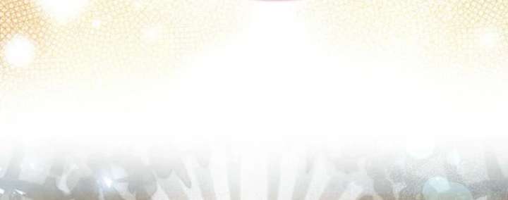 Rejecting The Perfect Marriage Chapter 56 - Page 26