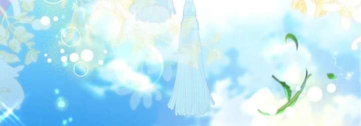 Rejecting The Perfect Marriage Chapter 56 - Page 35