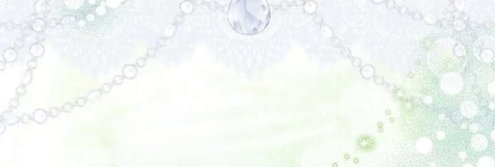 Rejecting The Perfect Marriage Chapter 56 - Page 38