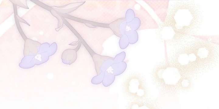 Rejecting The Perfect Marriage Chapter 56 - Page 55