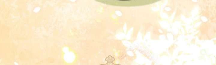 Rejecting The Perfect Marriage Chapter 56 - Page 82